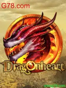 Explorando o Mundo de DragonHeart: Um Guia Completo para Entusiastas de Jogos