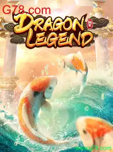 Explorando o Envolvente Mundo de DragonLegend: Um Mergulho nas Regras e Estratégias do Jogo