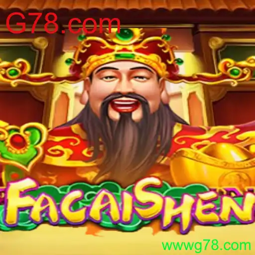 Descubra o Excitante Mundo de FaCaiShen: Um Jogo Inovador no Universo de G78.com